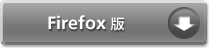 Firefoxł̃_E[h